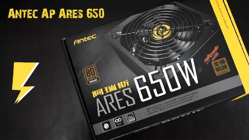 ANTEC ARES 650W AP650 80 PLUS BRONZE FULLY MODULAR SMPS